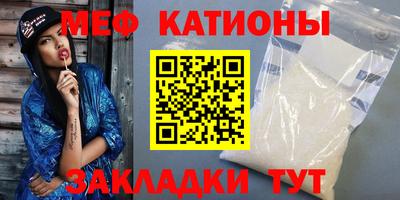 Альфа ПВП Аргун