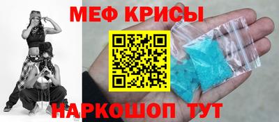 мдма Апрелевка
