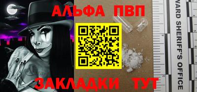 мдма Апрелевка