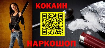 мдма Апрелевка
