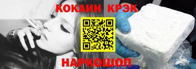 мдма Апрелевка