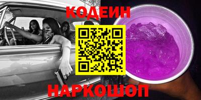 мдма Апрелевка