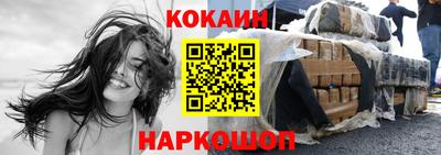 экстази Апшеронск