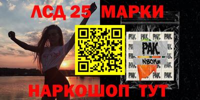мдма Апрелевка