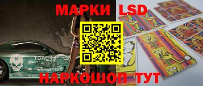 мдма Апрелевка