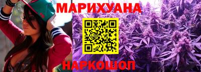 экстази Апшеронск