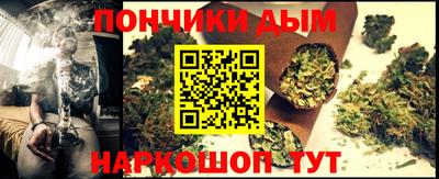 Альфа ПВП Аргун