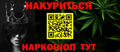 экстази Апшеронск