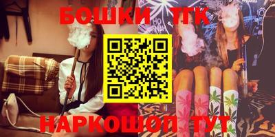 мдма Апрелевка