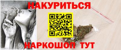 мдма Апрелевка