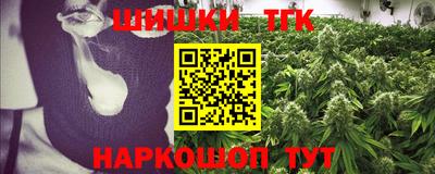 экстази Апшеронск