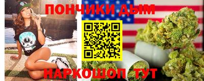 Альфа ПВП Аргун
