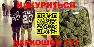 мдма Апрелевка