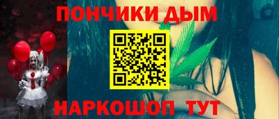 Альфа ПВП Аргун
