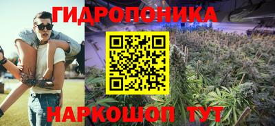 экстази Апшеронск
