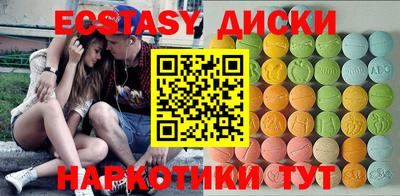 Альфа ПВП Аргун