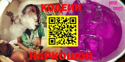 Альфа ПВП Аргун