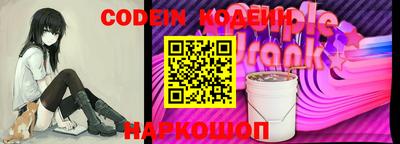 Альфа ПВП Аргун
