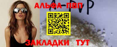мдма Апрелевка