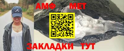 мдма Апрелевка