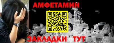 Альфа ПВП Аргун