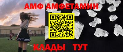 мдма Апрелевка