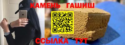 Альфа ПВП Аргун
