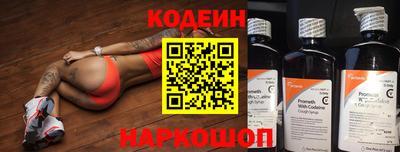 экстази Апшеронск