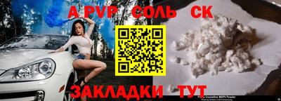 мдма Апрелевка