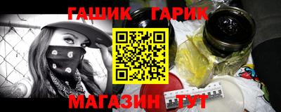 Альфа ПВП Аргун
