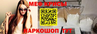 мдма Апрелевка