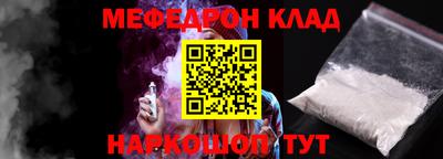 Альфа ПВП Аргун
