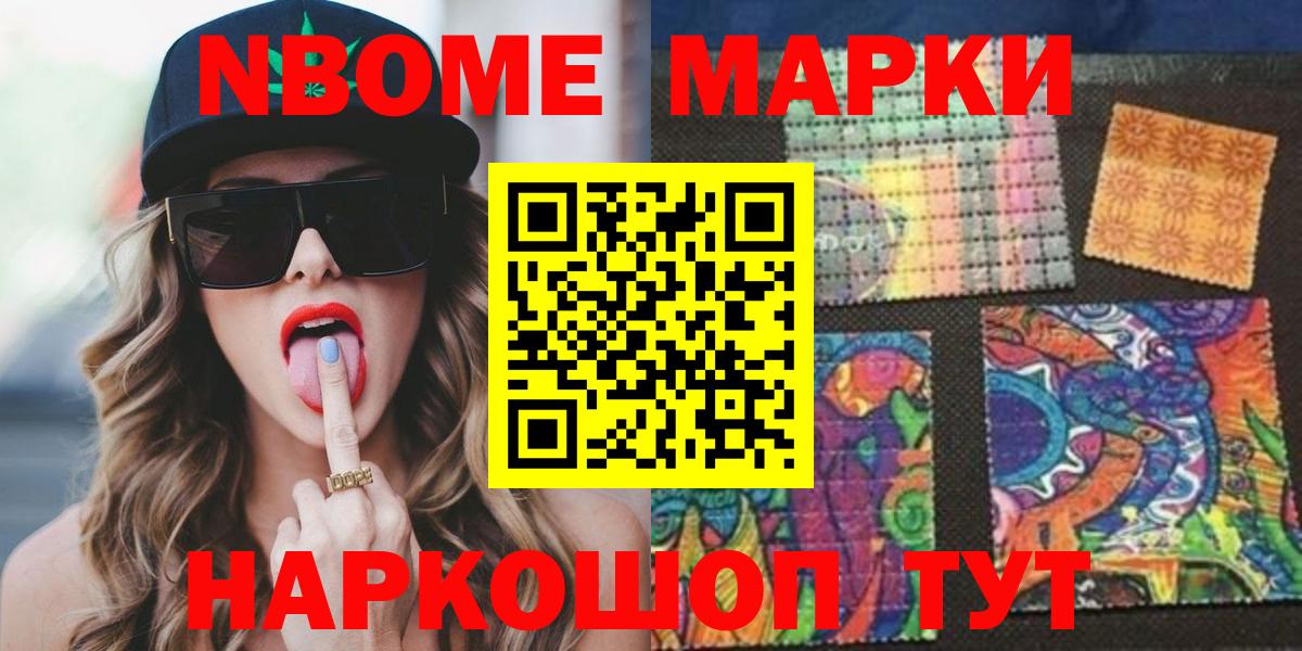 LSD-25 экстази кислота  Вход с VPN  Верхний Уфалей 